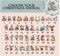 Customised Matching Family Christmas Animals Santa Sack & Stocking Set