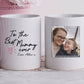 Personalised Mum / Mummy Photo Mug | World's Best Mum Ever Mug, Mothers Day Gift for Mummy, Birthday Gift for Her Photo Gifts for Grandma
